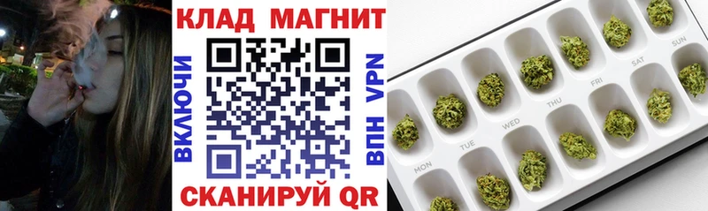 Где можно купить наркотики Задонск Марихуана  COCAIN  АМФ  Мефедрон 