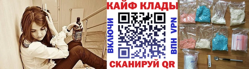 Конопля Задонск