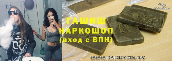 герыч Алексин