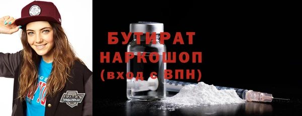 герыч Аркадак