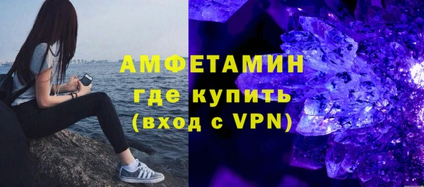 не бодяженный Армянск