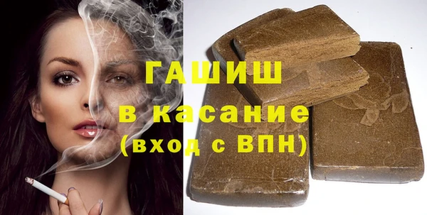 не бодяженный Армянск