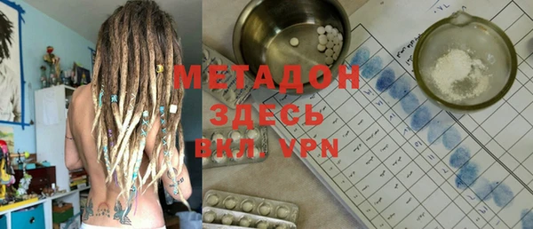 марки lsd Алексеевка