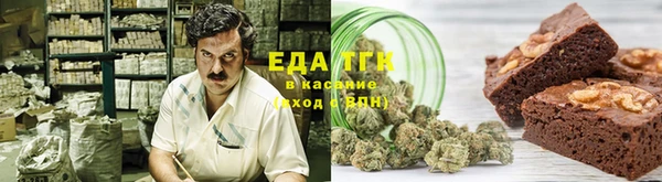 марки lsd Алексеевка
