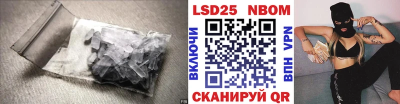 ЛСД экстази ecstasy  Задонск 