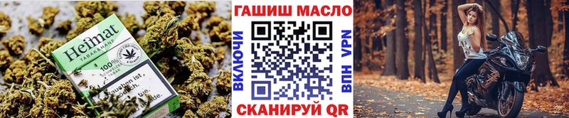 ТГК THC oil  купить  сайты  omg маркетплейс  Задонск 