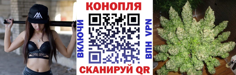 Конопля THC 21%  закладка  Задонск 